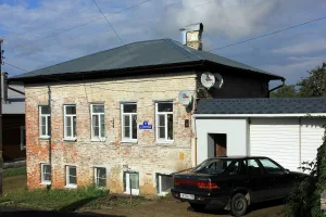 Купеческий дом (Боровск)