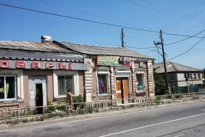 Корпус южный (Каменск-Уральский)