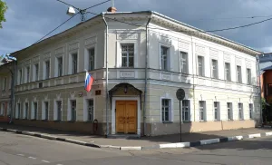 Дом Смолина (Ярославль)