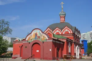 Храм Преподобного Сергия Радонежского (Бибирево)