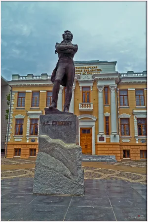 Памятник Александру Пушкину в Краснодаре