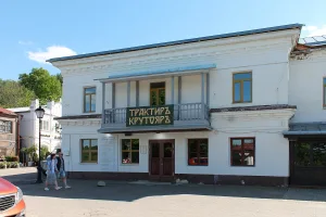 Торговые ряды Бакакина (Плёс)