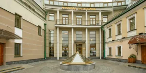 Дом русского зарубежья имени Александра Солженицына