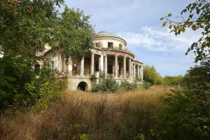 Парк (Каменка)