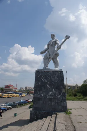 Металлург (памятник, Магнитогорск)