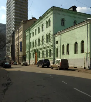 Александровский приют для неизлечимо больных и калек комитета «Христианская помощь Общества Красного Креста» (Арбат)