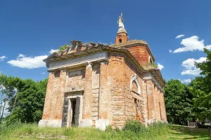 Усадьба Давыдовых (Аксиньино)