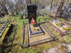 Могила В.Ф. Дуракова (1909–1975), Героя Советского Союза