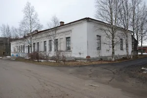 Казначейство