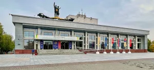 Алтайский краевой театр драмы имени В. М. Шукшина