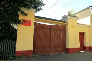 Ворота (Коломна)