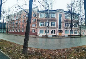 Камская бассейновая поликлиника