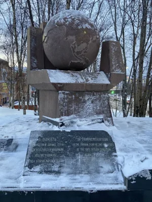 Памятник в честь боевого содружества стран антигитлеровской коалиции