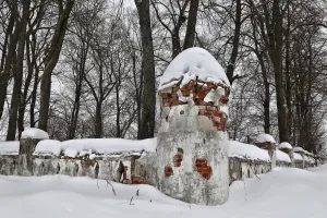 Ограда (Устье)