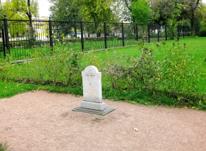 Сад (при соборе) (Санкт-Петербург)