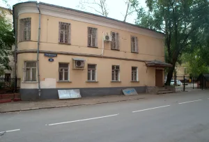 Голиковский переулок 14/11 c1