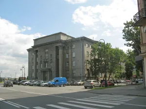 Клуб завода им. Н.Г. Козицкого