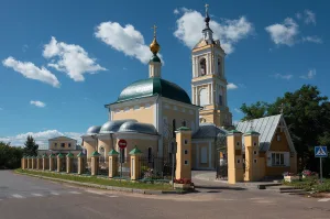 Церковь Троицы в Ямской слободе (Коломна)