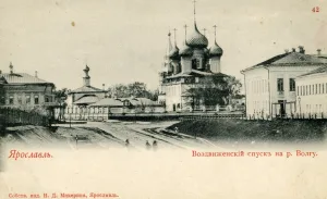 Храмовый комплекс Крестовоздвиженского прихода (Ярославль)