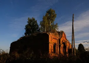 Церковь Троицы Живоначальной (Изъялово)
