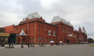 Музей В. И. Ленина (Москва)