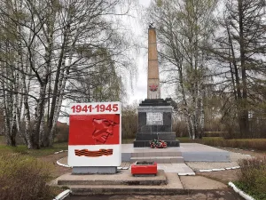 Обелиск в честь воинов-земляков, погибших в годы Великой Отечественной войны (Кинешма)