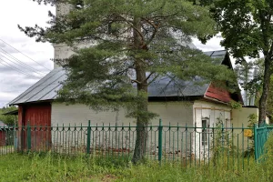 Сторожка (Григорьево)