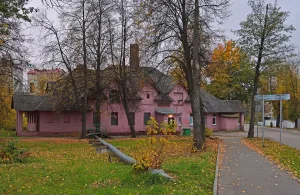 Баня (Шатура)