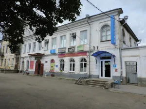 Здание банка (Устюжна)