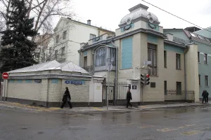 Городская усадьба П.А. и Н.П. Павловых («Товарищества мануфактур, основанных И.И. Скворцовым») (Хамовники)
