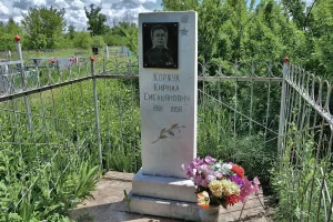 Могила Константина Евгеньевича Коржука, героя Социалистического труда (Добрянка)