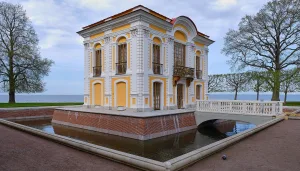 Эрмитаж