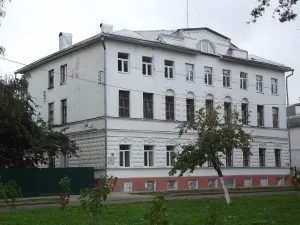 Дом главный (Дом Тютрымова) (Ярославль)
