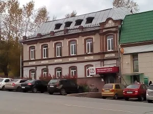 Особняк купеческий (Златоуст)