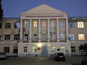 Здание больницы № 3