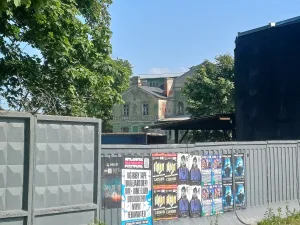 Дом директора и контора