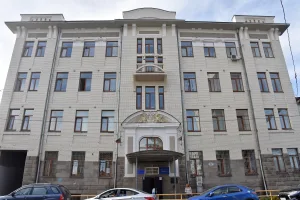 Дом С. А. Гринберга (здание учительско-педагогического института)