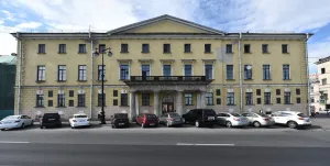 Дом академиков (Санкт-Петербург)