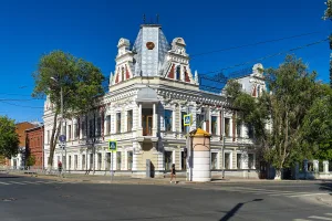 Здание Русского Торгово-Промышленного банка