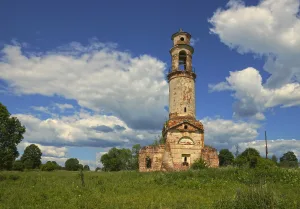Колокольня (Арпачёво)