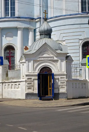 Часовня (Елец)