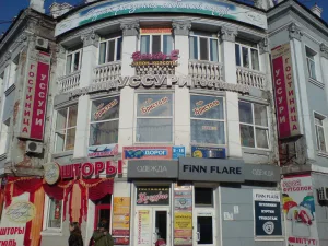 Здание гостиницы (Уссурийск)