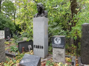 Могила и надгробие Глиэра Рейнгольда Морицовича (1875-1956), композитора (Хамовники)