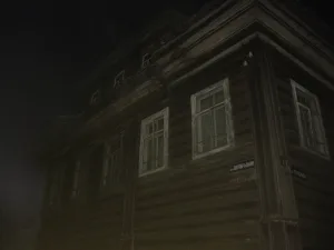 Дом жилой (Онега)