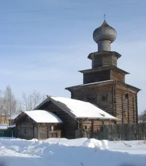 Церковь Ильи Пророка (деревянная) (Белозерск)