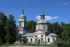 Церковь Святой Троицы (Фетинино)