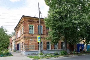 Главный дом (Нижний Новгород)