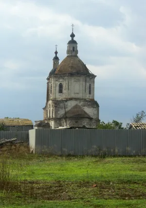 Церковь Архистрата Михаила