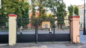 Ограда