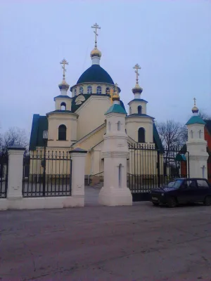 Церковь Николая Чудотворца (Багаевская)